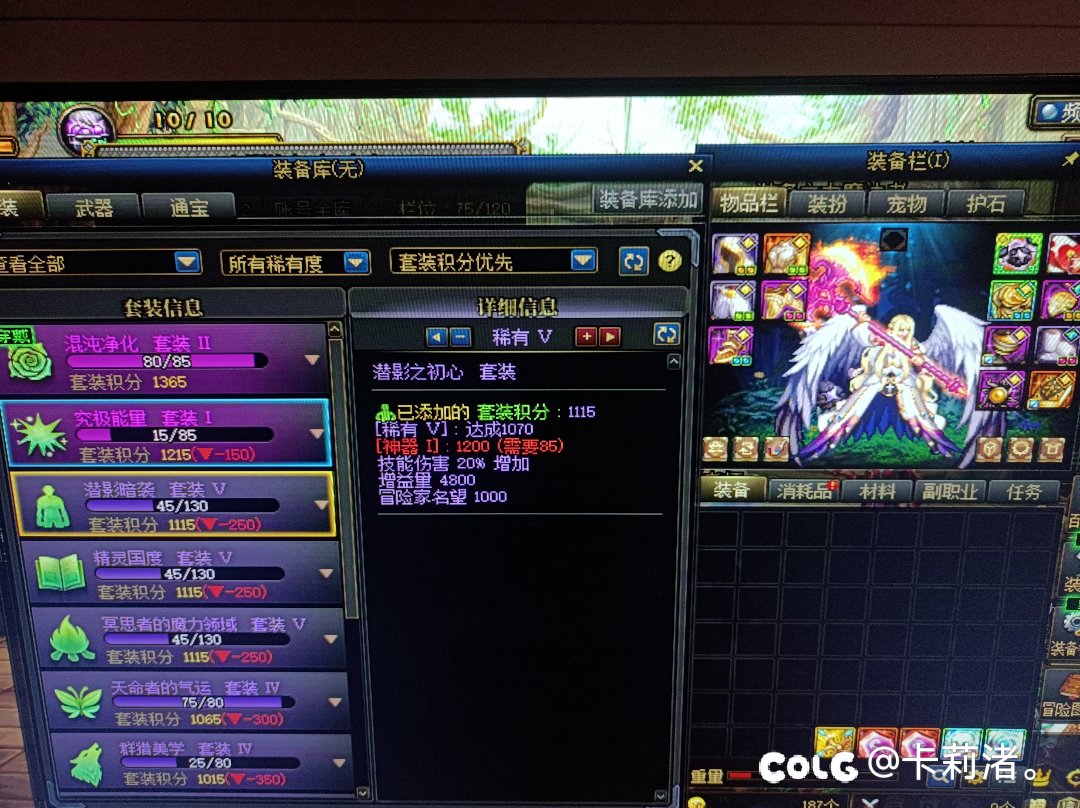 太过分了  这什么概率啊3