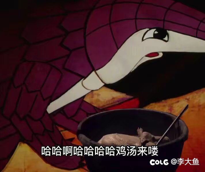 龙战八荒如意珠月虫可行性1