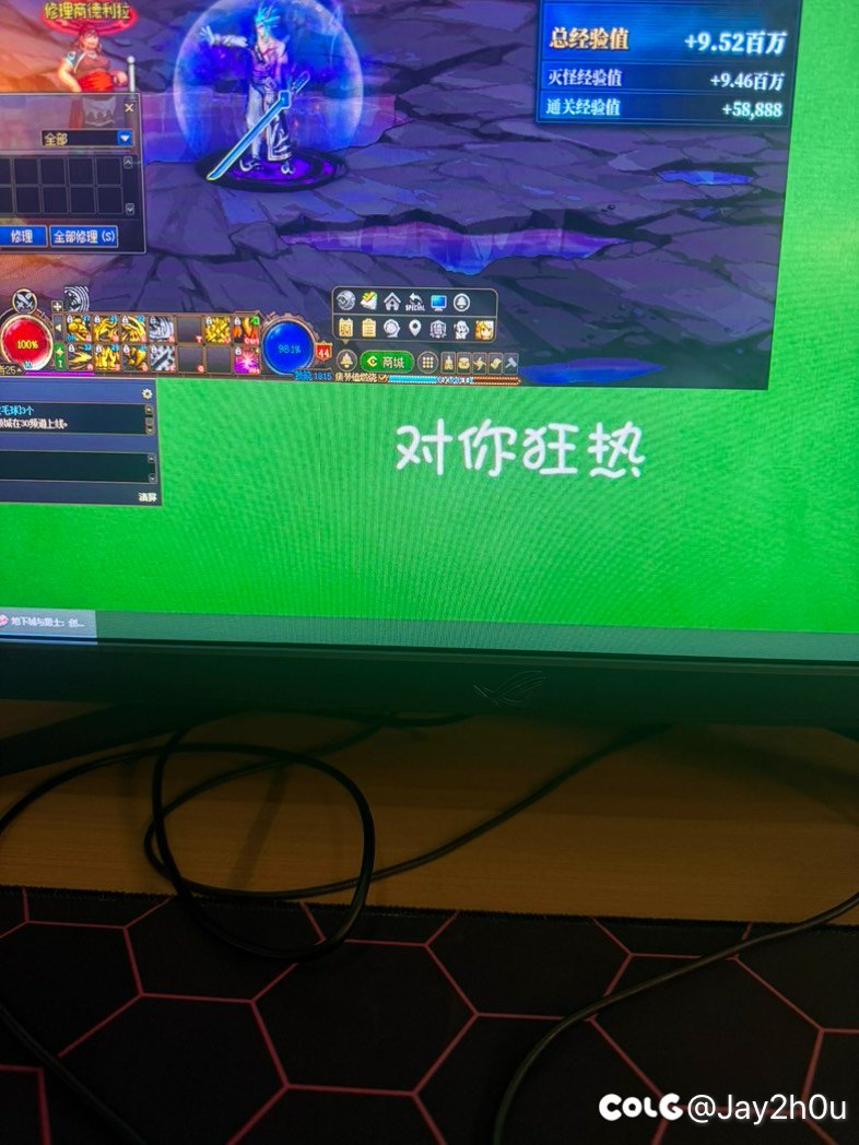燃烧疲劳值不是没了吗？1