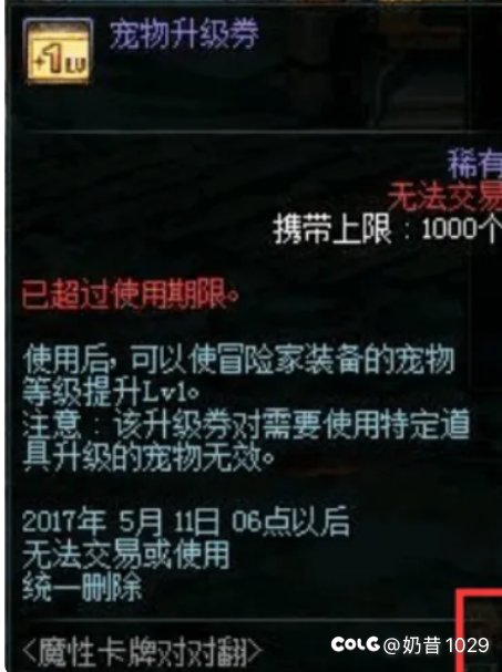 烂橘子就是烂橘子，你以前是这样，现在还是这样1