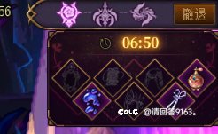 维纳斯的条可以压吗2