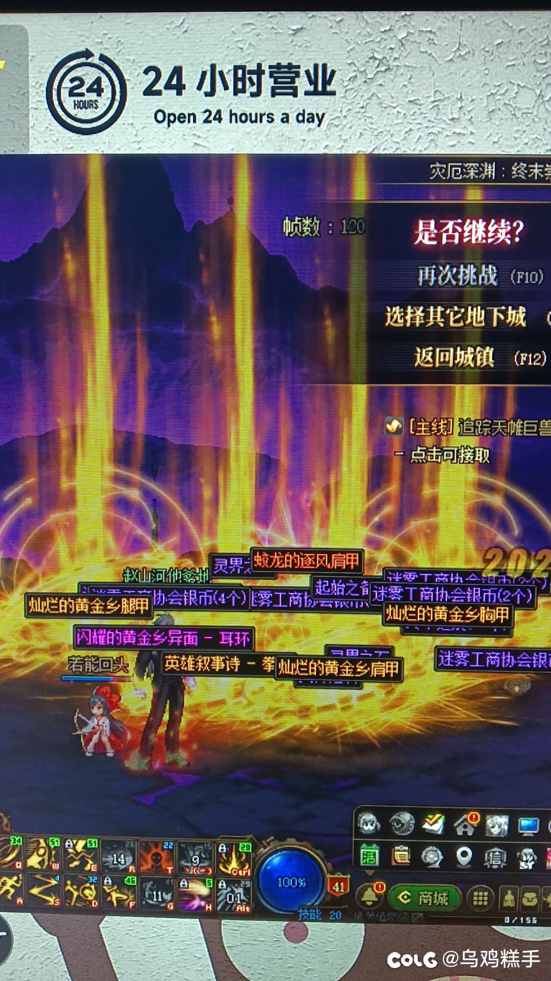 飞飞飞1