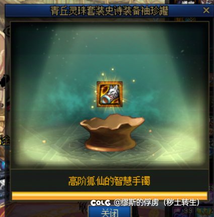 六百六十六，盐都不盐了3