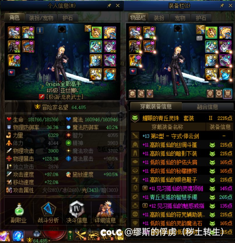 分享图片2
