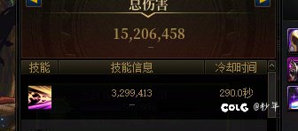 这个计算器准不准1