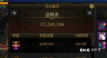 这个计算器准不准2