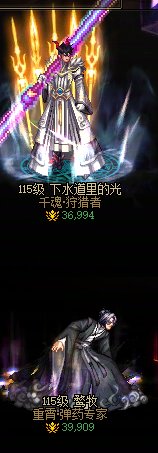 这个计算器准不准3
