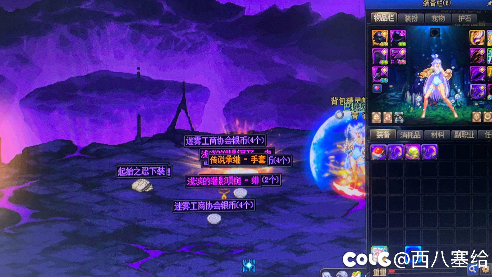 美滋滋起床打3把大深渊2