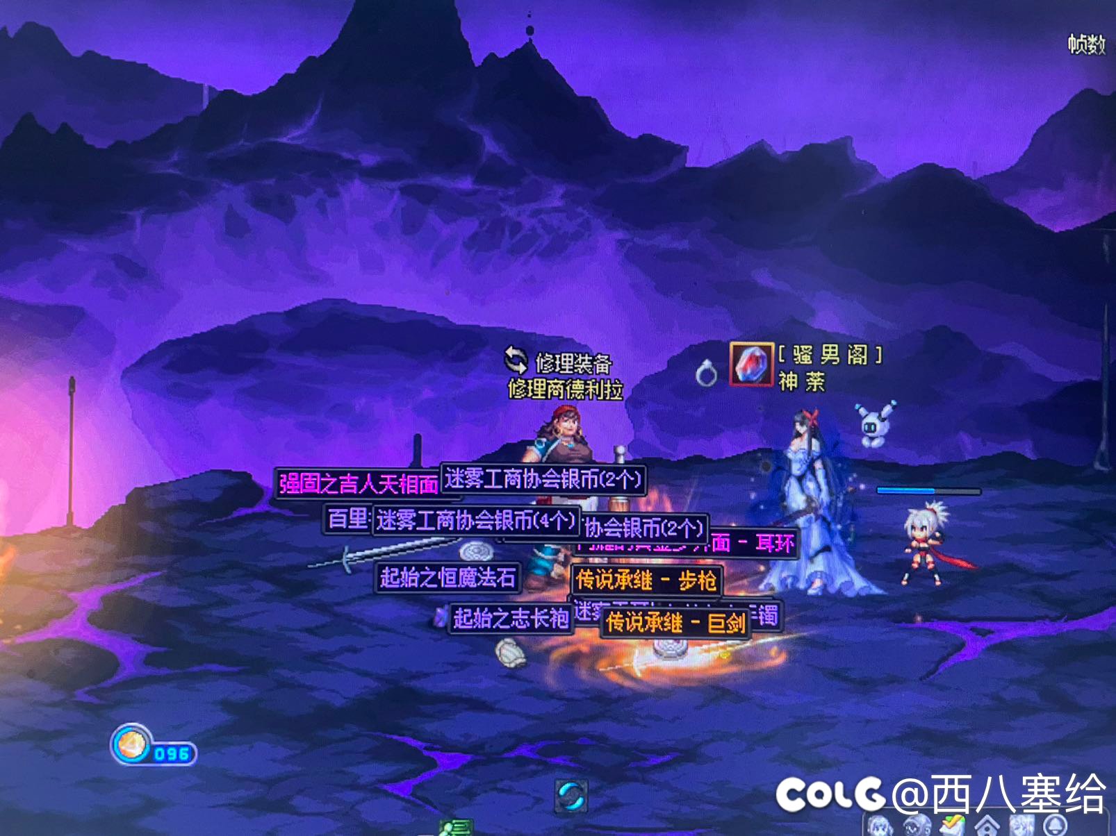 美滋滋起床打3把大深渊3