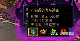 大深渊0，各位珍重1