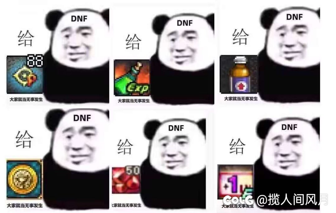 白狐狸再次伟大！1