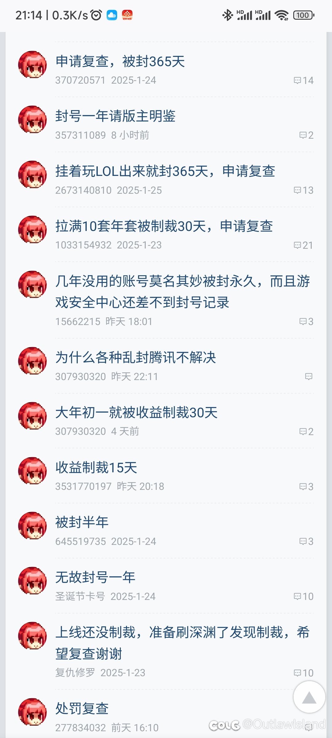 太好了，是TP，没救了1
