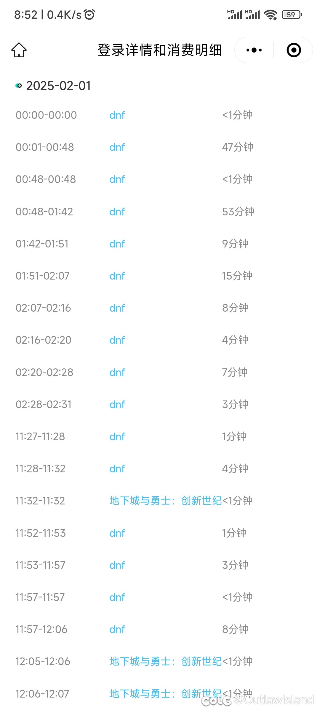 太好了，是TP，没救了3