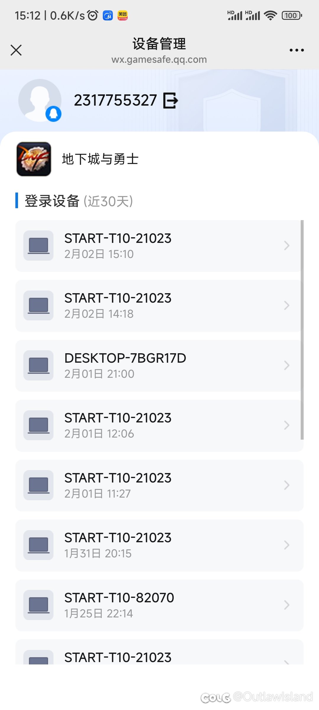 太好了，是TP，没救了5