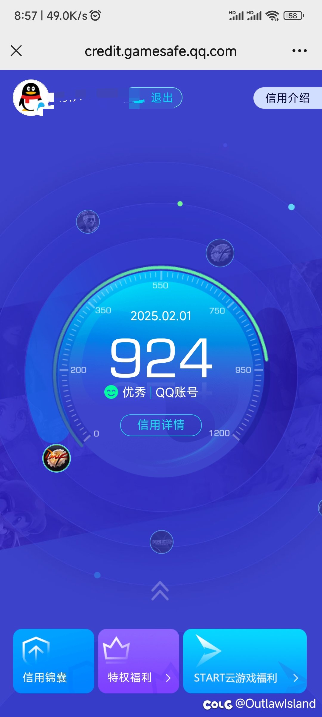 太好了，是TP，没救了7
