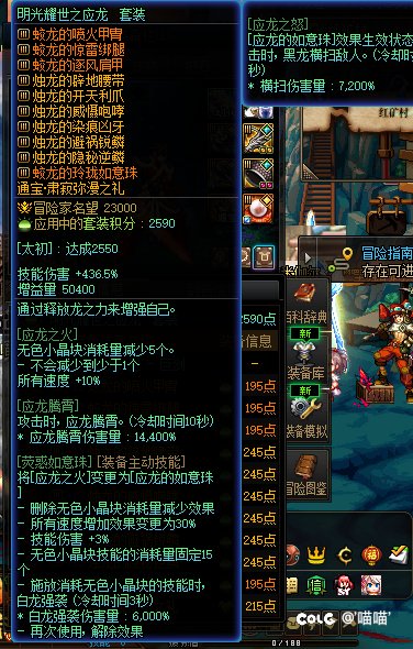 嘿嘿，终于太初了。1