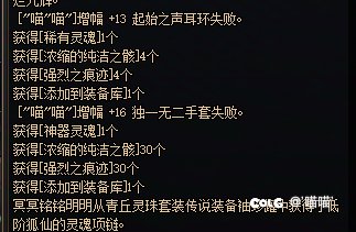 我只是来跨五搞一下充值奖励，哥……2