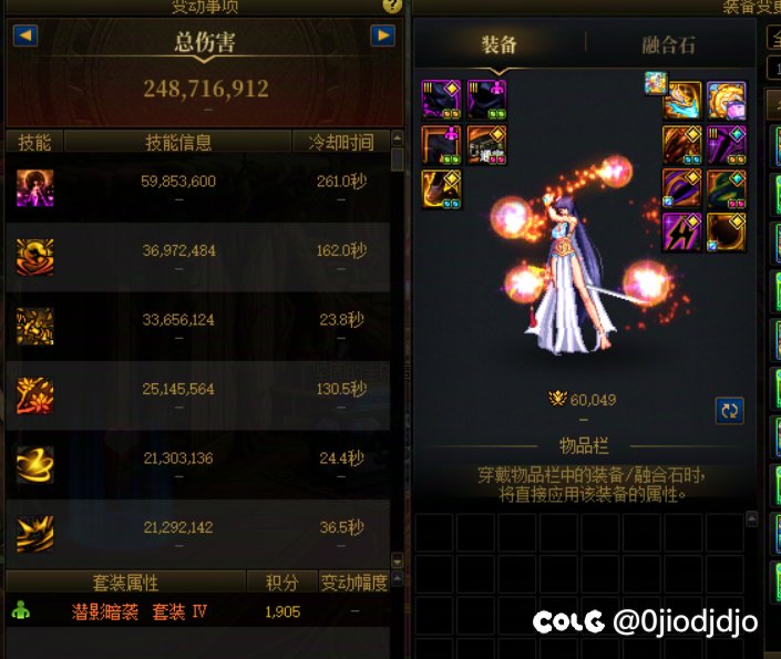 剑帝计算器bug1