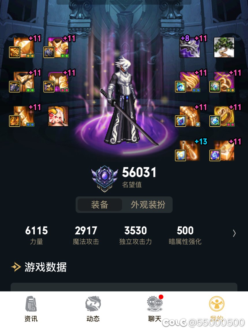 这游戏到底怎么了1