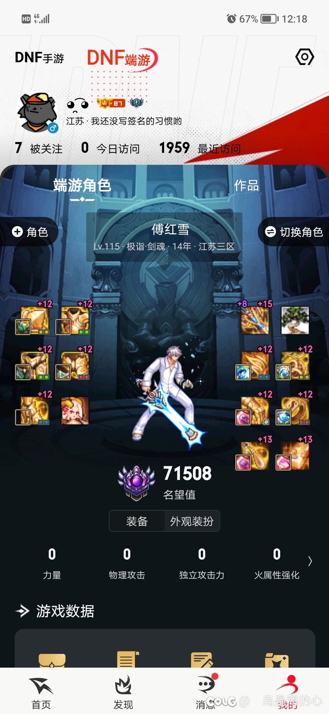 不会打，跟临时的队友牢了一小时，翻牌依旧很黑4