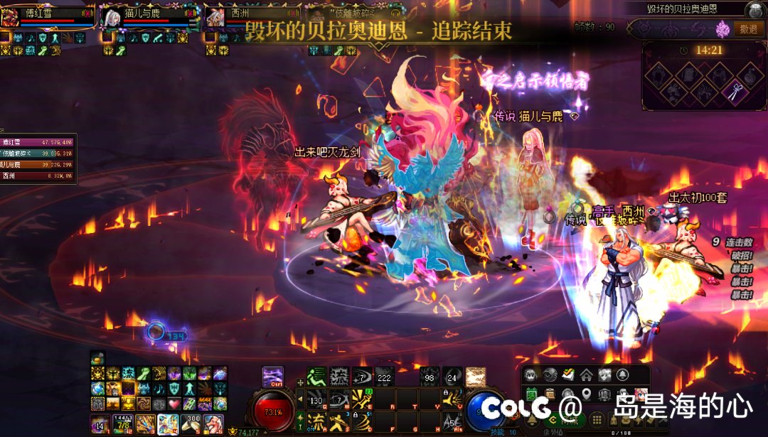 不会机制直接吃大奶撞死2