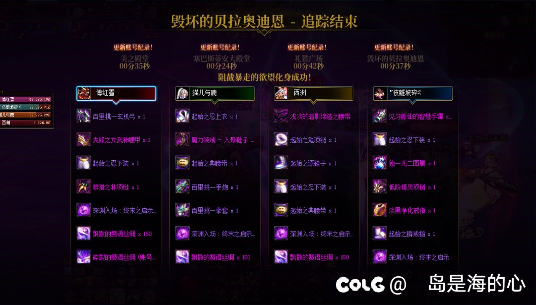 不会机制直接吃大奶撞死3