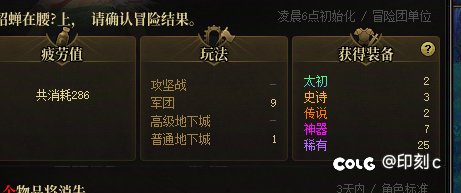 这样的一天3