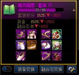 这种情况该怎么选2
