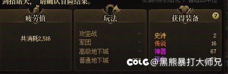 我想问是不是只有我这样子1