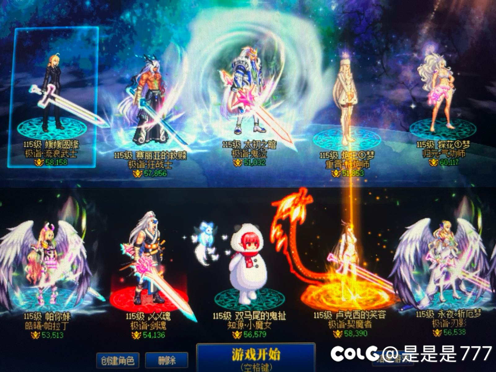 真不知道怎么玩了1