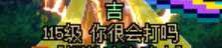 关于7881交易事件的后续，他买了20多单没问题4