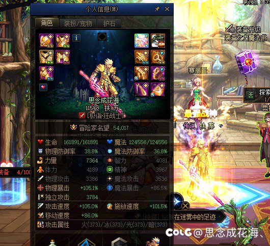 标题就叫红13双尊不够门槛1