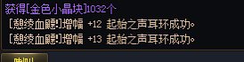 回归的抛瓦！1
