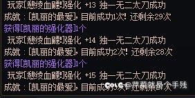 回归的抛瓦！2