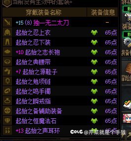 回归的抛瓦！3