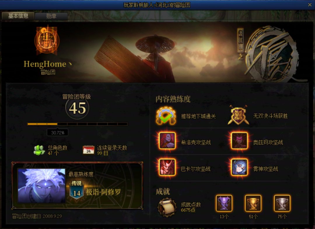 原来真的有这么逆天的人啊2