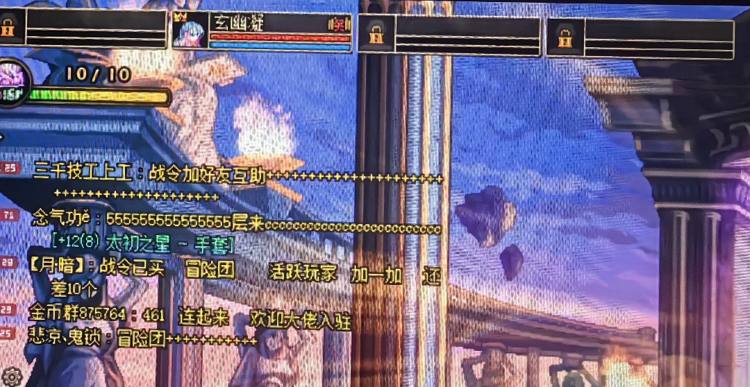 原来真的有这么逆天的人啊4