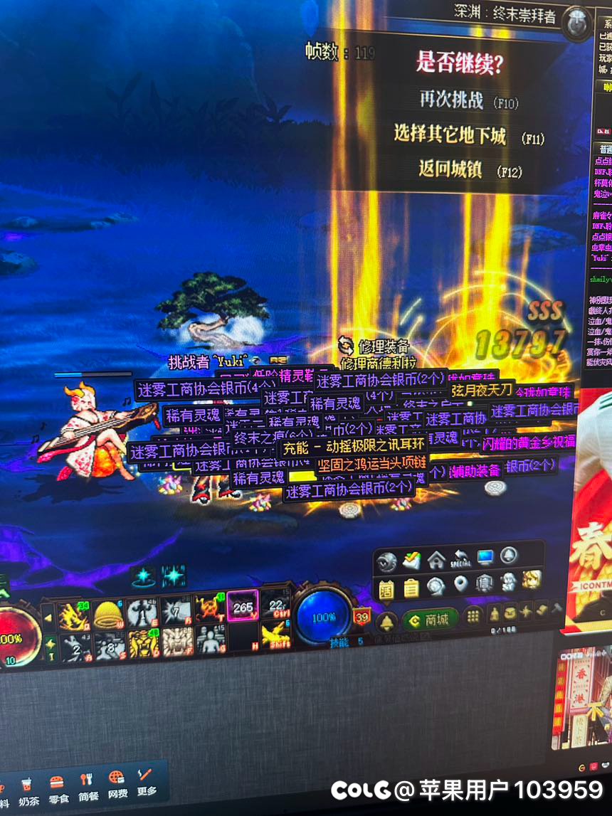 刀是什么刀？剑是什么剑？1