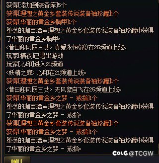 开罐亡2.02