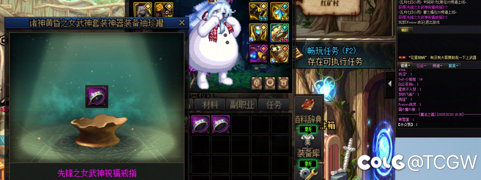 开罐亡2.03