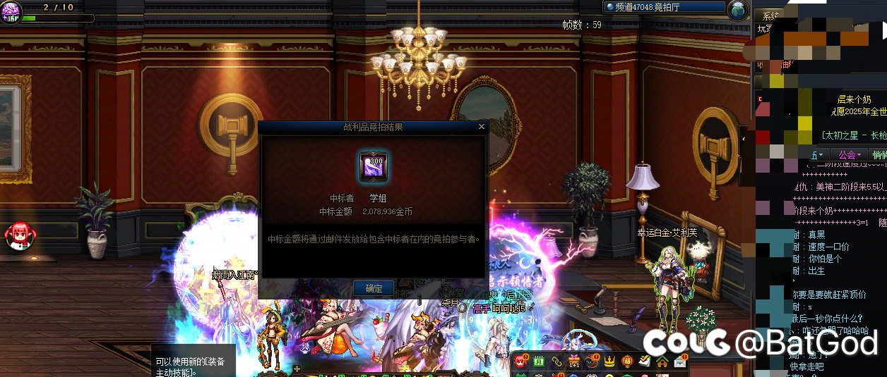 这游戏乐子还是挺多的1