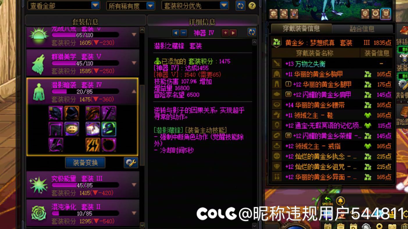 这套能用吗？是五虎吗？出了个太初1