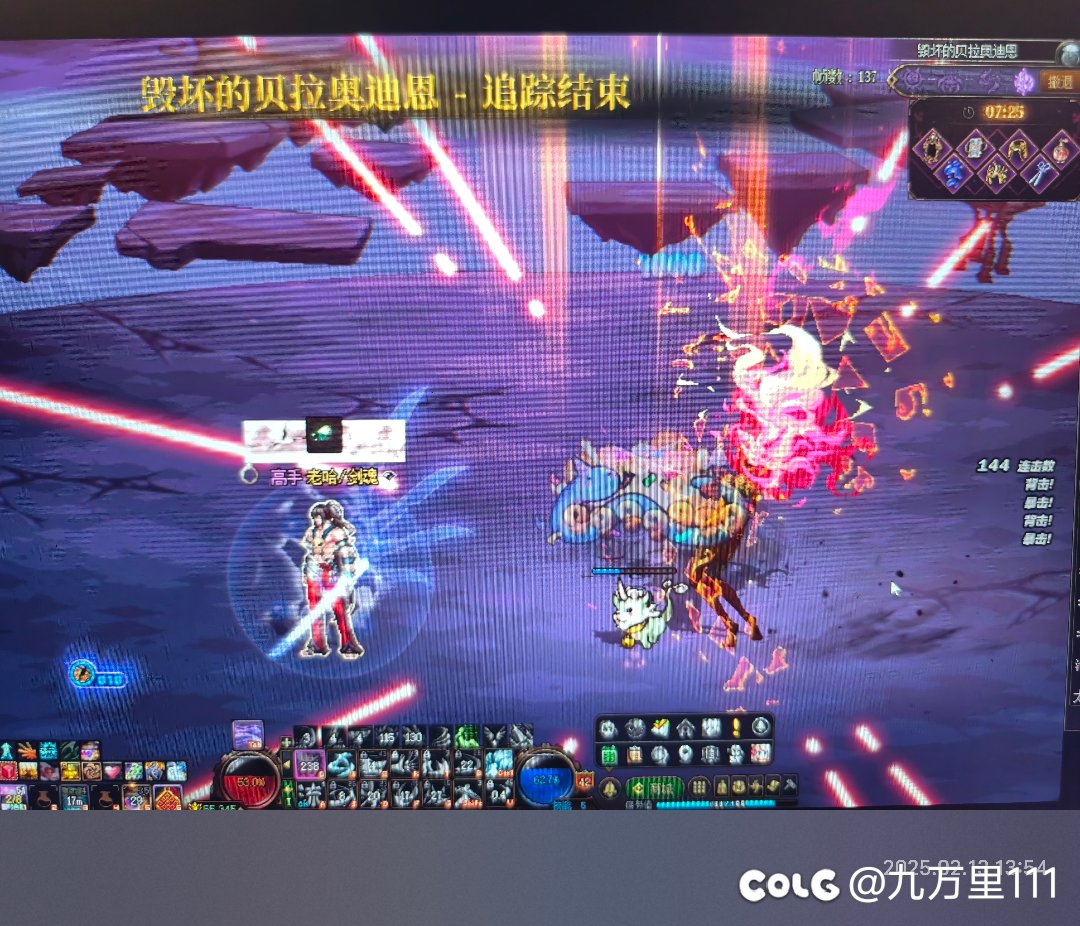 总算牢过去了，从开服到现在1