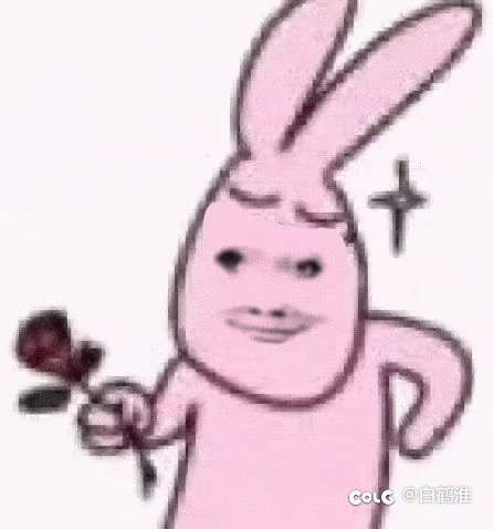 新版本小团体纳新招人，主打陪伴1