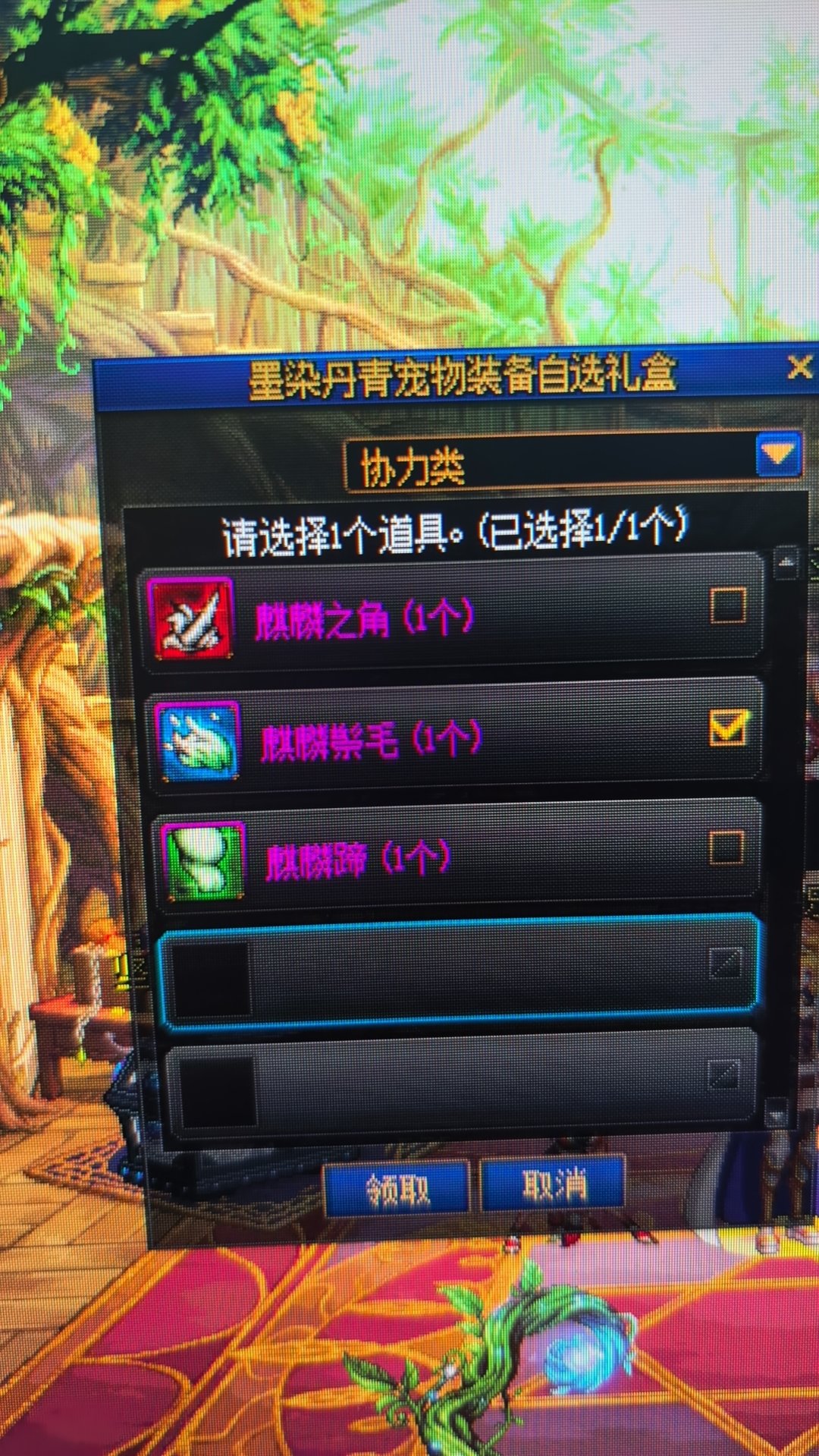 长图分享4