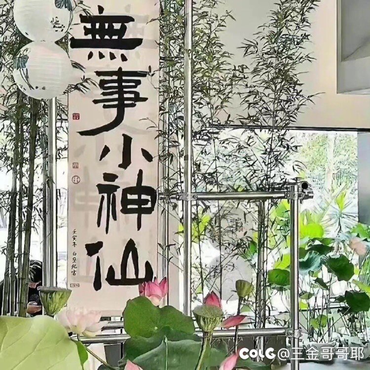 装备融合怎么选1