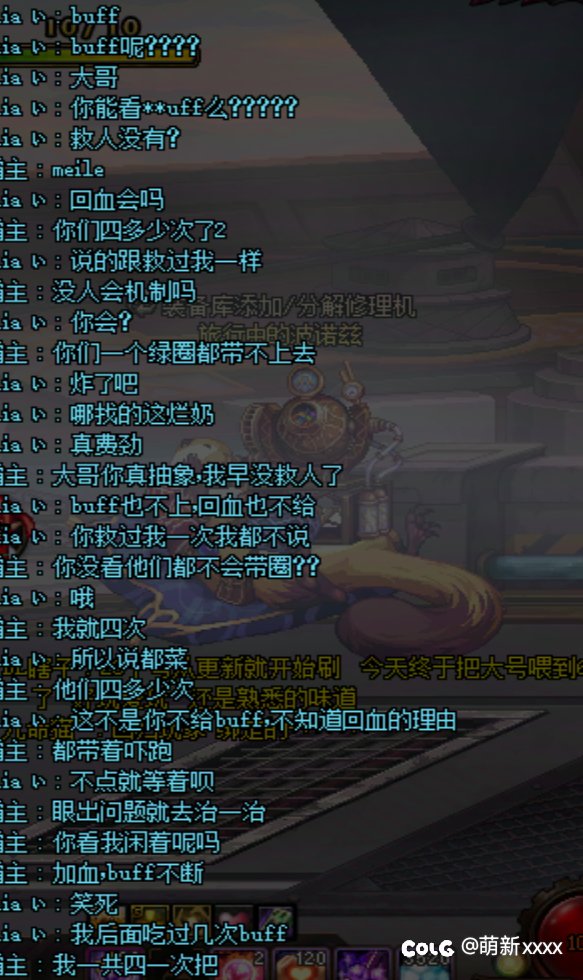 遇见人才该如何应对1