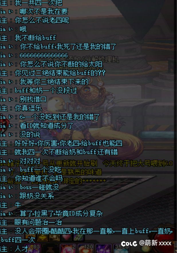 遇见人才该如何应对2