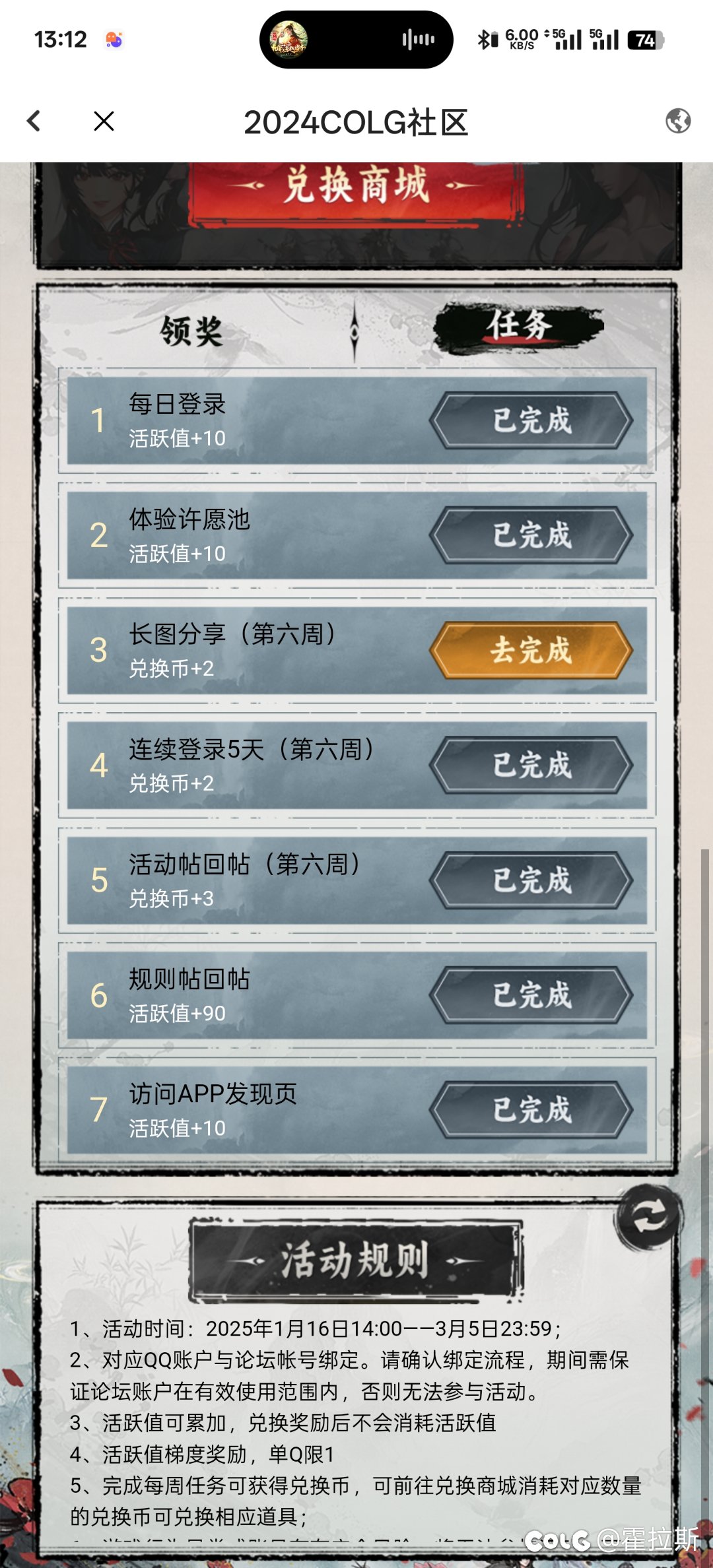 这个算是分享任意帖子吗1