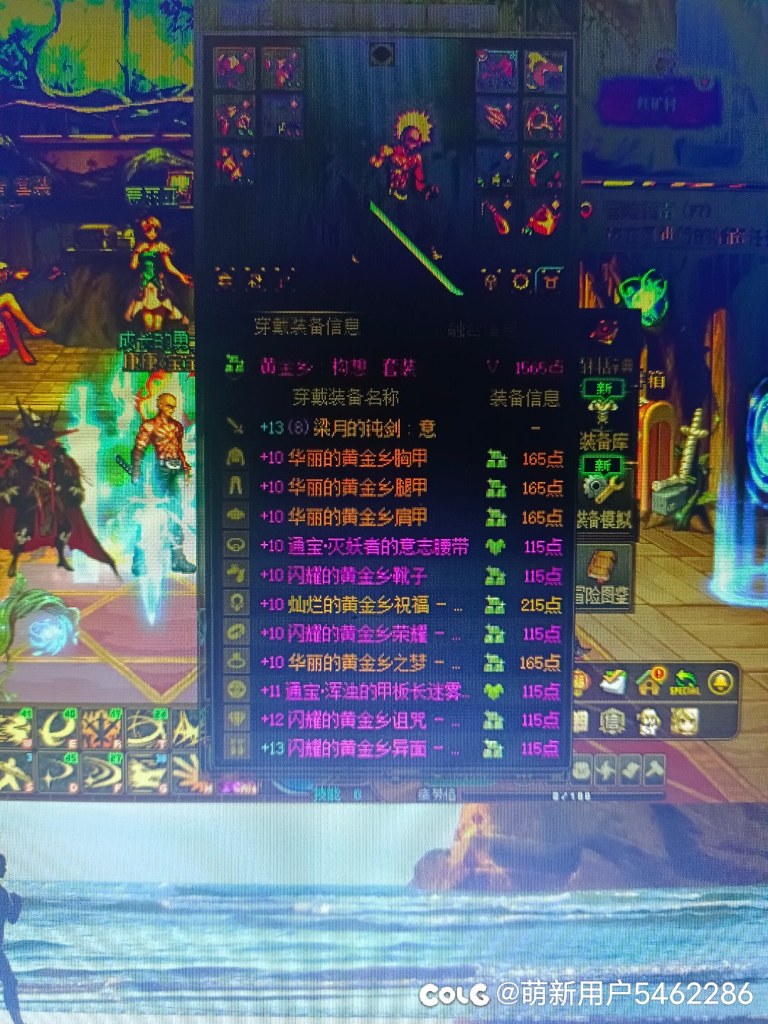 不适合黄金香，但我硬凑，主要好看1